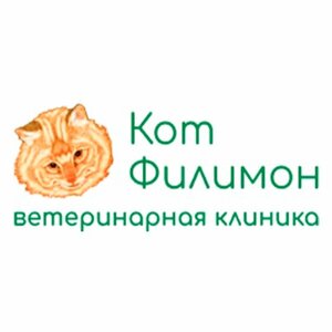 Логотип «Кот Филимон»