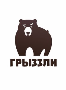 Логотип «Грыззли»