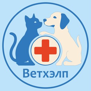 Логотип Ветхэлп