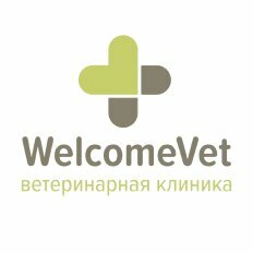Логотип WelcomeVet