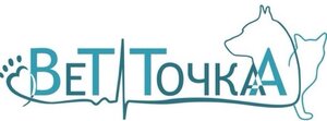 Логотип «ВеТТочка»