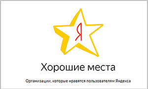 Логотип Айвет
