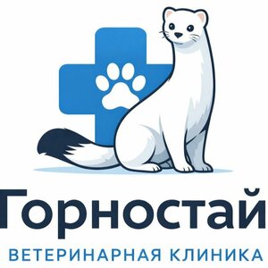 Логотип «Горностай»