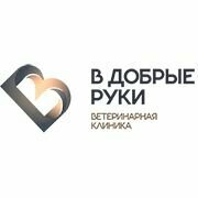 Логотип В Добрые Руки