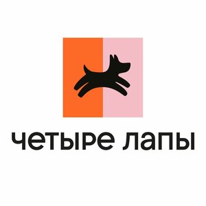 Логотип «Четыре Лапы Ветцентр»