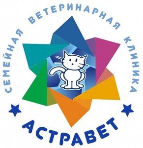 Логотип Астравет