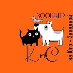 Логотип «Зооцентр КиС»