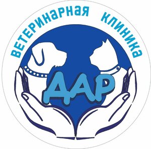 Логотип «Дар»