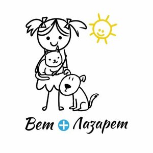 Логотип «Вет Лазарет»
