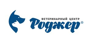 Логотип Роджер