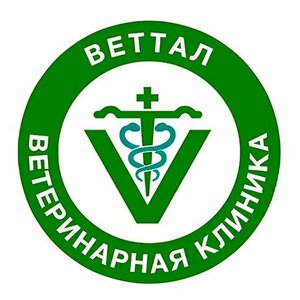 Логотип Веттал
