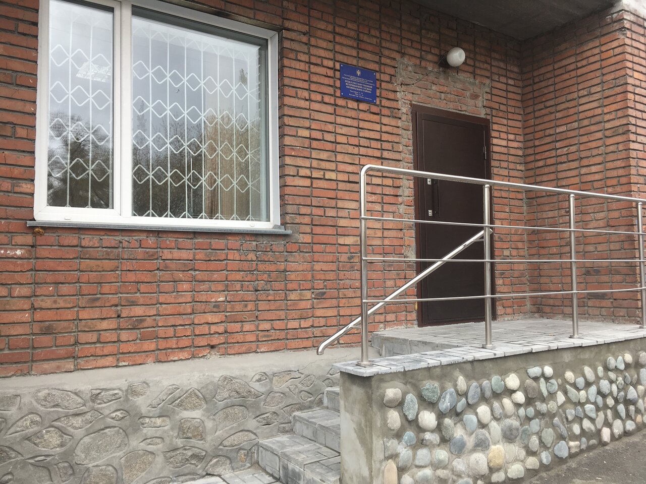 Ветеринарная клиника Октябрьская