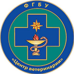 Логотип «Ветеринарная клиника»