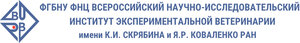 Логотип «Ветеринарная клиника»