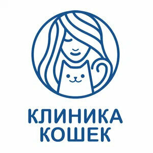 Логотип Клиника Кошек