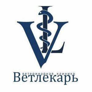 Логотип Ветлекарь