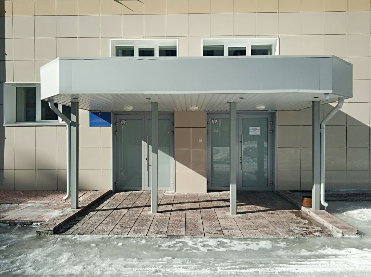Новосибирский областной центр ветеринарно-санитарного обеспечения