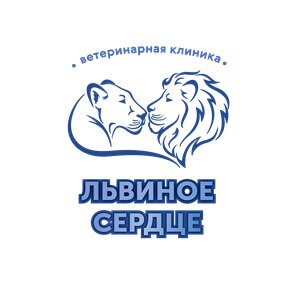 Логотип Львиное сердце