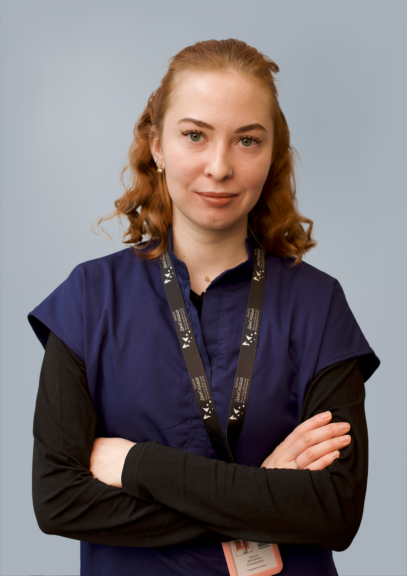 Фокина Людмила Алексеевна