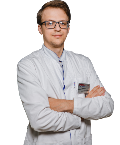 Васильев Иван Александрович